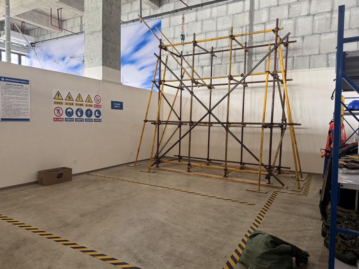 登高架设实训室.jpg